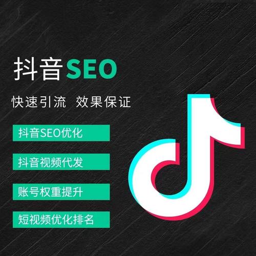 鹤岗抖音广告