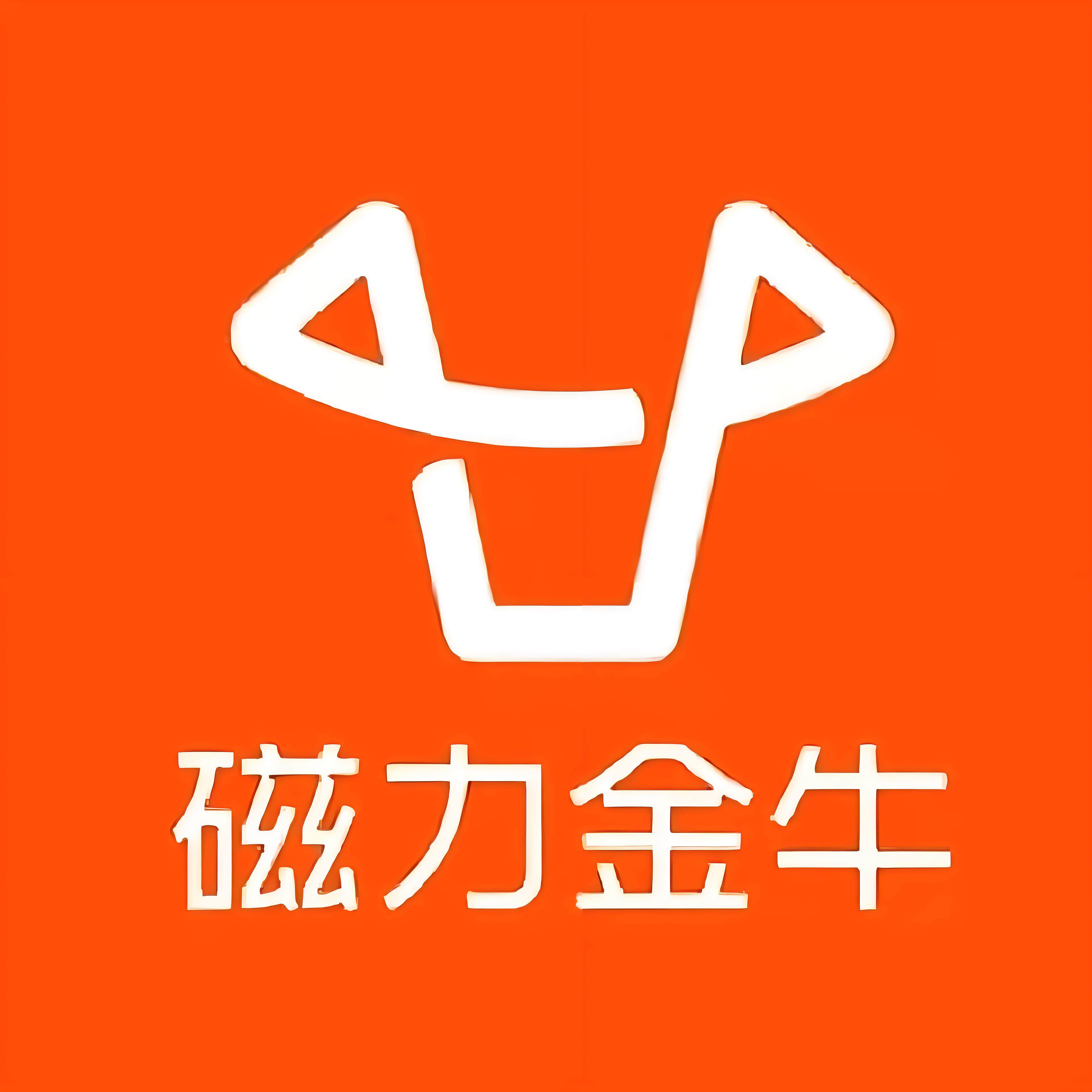 鹤岗快手广告